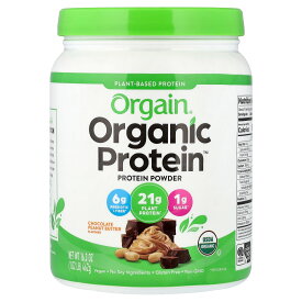 【15%OFFクーポン★8/4 20:00~8/11 01:59】Orgain オーガニック プロテイン 【 iHerb アイハーブ 公式 】 オルゲイン 有機 植物性 プロテインパウダー タンパク質 エンドウ豆 ヴィーガン パウダー 粉末 チョコレート ピーナッツバター味 462g