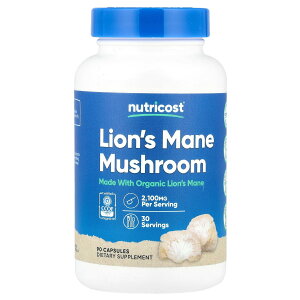 �y15%OFF�N�[�|����4/14 20:00~4/20 23:59�zNutricost ���}�u�V�^�P �y iHerb �A�C�n�[�u ���� �z �j���[�g���R�X�g �I�[�K�j�b�N �L�@ ���C�I���Y���[�� ���C�I���Y���C�� �R���� �L�R�m �}�b�V�����[��