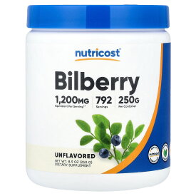 Nutricost ビルベリー 【 iHerb アイハーブ 公式 】 ニュートリコスト ビルベリーエキス 濃縮エキス サプリメント サプリ パウダー 粉末 アンフレーバード プレーン 無香料 250g
