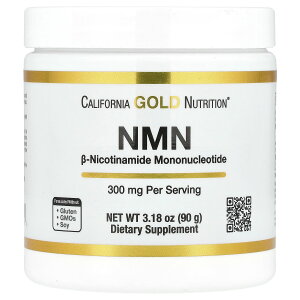 California Gold Nutrition NMN y iHerb ACn[u  z JtHjA S[h j[gV CGN jR`A~hmkNI`h Tvg Tv pE_[  300mg 90g