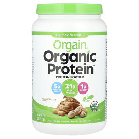 【15%OFFクーポン★8/4 20:00~8/11 01:59】Orgain オーガニック プロテイン 【 iHerb アイハーブ 公式 】 オルゲイン 有機 植物性 プロテインパウダー タンパク質 エンドウ豆 ヴィーガン パウダー 粉末 ピーナッツバター味 920g