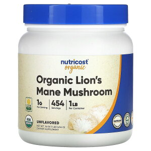 �y15%OFF�N�[�|����4/14 20:00~4/20 23:59�zNutricost ���}�u�V�^�P �I�[�K�j�b�N �y iHerb �A�C�n�[�u ���� �z �j���[�g���R�X�g �L�@ ���C�I���Y���[�� ���C�I���Y���C�� �R���� �L�R�m �}�b�V�����[��