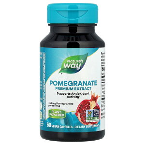 yPOINT20{11/14 10:00`11/16 23:59zNature's Way UN y iHerb ACn[u  z lC`[YEFC UNGLX UNʎ |OlCg |tFm[ v~AGLX Tvg 