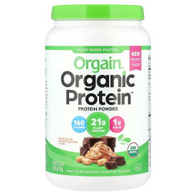 【15%OFFクーポン★8/4 20:00~8/11 01:59】Orgain オーガニック プロテイン 【 iHerb アイハーブ 公式 】 オルゲイン 有機 植物性 プロテインパウダー タンパク質 エンドウ豆 ヴィーガン パウダー 粉末 チョコレート ピーナッツバター味 920g