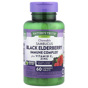 Nature's Truth ubN G_[x[ y iHerb ACn[u  z lC`[YgD[X TuJX r^~C r^~ C AXRr_  Tv `Au ^ubg VR~bNX