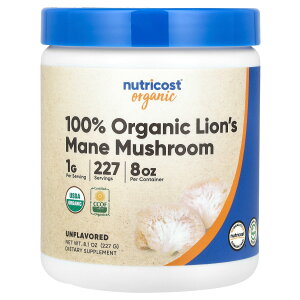 �y15%OFF�N�[�|����4/14 20:00~4/20 23:59�zNutricost ���}�u�V�^�P �I�[�K�j�b�N �y iHerb �A�C�n�[�u ���� �z �j���[�g���R�X�g 100% �L�@ ���C�I���Y���[�� ���C�I���Y���C�� �R���� �L�R�m �}�b�V����