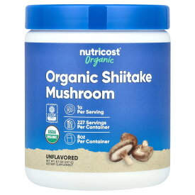 【POINT20倍★7/4 20:00〜7/11 1:59】Nutricost シイタケ オーガニック 【 iHerb アイハーブ 公式 】 ニュートリコスト 有機 椎茸 キコノ マッシュルーム サプリメント サプリ パウダー 粉末 アンフレーバード プレーン 無香料 227g