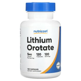 【POINT5倍★2/13 12:00〜3/1 23:59】Nutricost オロチン酸リチウム 【 iHerb アイハーブ 公式 】 ニュートリコスト オロチン酸 リチウム サプリメント サプリ カプセル 5mg 120粒