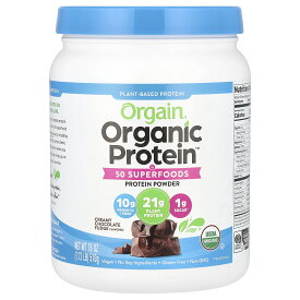 【15%OFFクーポン★8/4 20:00~8/11 01:59】Orgain オーガニック プロテイン + 50 スーパーフード 【 iHerb アイハーブ 公式 】 オルゲイン 有機 植物性 プロテインパウダー タンパク質 エンドウ豆 ヴィーガン パウダー クリーミーチョコレートファッジ味 510g