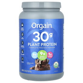 Orgain プラント プロテイン 【 iHerb アイハーブ 公式 】 オルゲイン オーガニック 有機 植物性 コンプリート プロテインパウダー プロテイン タンパク質 エンドウ豆 ヴィーガン パウダー 粉末 チョコレート味 912g