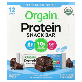Orgain プロテイン スナックバー オーガニック 【 iHerb アイハーブ 公式 】 オルゲイン 有機 植物性 プラントベース プロテインバー タンパク質 栄養 バー ヴィーガン チョコレートブラウニー味 各40g 12個