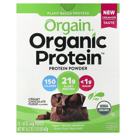 Orgain オーガニック プロテイン 【 iHerb アイハーブ 公式 】 オルゲイン 有機 植物性 プロテインパウダー タンパク質 エンドウ豆 ヴィーガン パウダー 粉末 クリーミーチョコレートファッジ味 各46g 10個入り