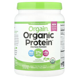 Orgain オーガニック プロテイン 【 iHerb アイハーブ 公式 】 オルゲイン 有機 植物性 プロテインパウダー タンパク質 エンドウ豆 ヴィーガン パウダー 粉末 ナチュラル 無糖 720g