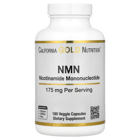 California Gold Nutrition NMN 【 iHerb アイハーブ 公式 】 カリフォルニア ゴールド ニュートリション ニコチンアミドモノヌクレオチド エヌエムエヌ サプリメント サプリ ベジカプセル 175mg 180粒