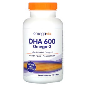 OmegaVia DHA600 【 iHerb アイハーブ 公式 】 オメガヴィア DHA オメガ3 オメガ3脂肪酸 フィッシュオイル ドコサヘキサエン酸 サプリメント サプリ ソフトジェル 600mg 120粒