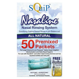 【15%OFFクーポン★5/9 20:00~5/16 01:59】Squip ナサリン 【 iHerb アイハーブ 公式 】 スクイップ Nasaline 食塩水パック プレミックスパック 洗浄液の素 塩化ナトリウム 重曹 パウダー 粉末 個包装 50個