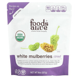 yPOINT20{9/30 0:00`10/1 23:59zFoods Alive zCg}x[ I[KjbN y iHerb ACn[u  z t[YACu L@ K̎ K̎ }x[ r^~C |tFm[ t{mC