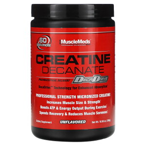 MuscleMeds NA` fJl[g y iHerb ACn[u  z }bXbY NA` NA`mnCh[h NA`a fJ_ }bXbh Tv pE_[ 