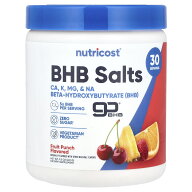 Nutricost BHB ソルト 【 iHerb アイハーブ 公式 】 ニュートリコスト β-ヒドロキシ酪酸 ベータヒドロキ…
