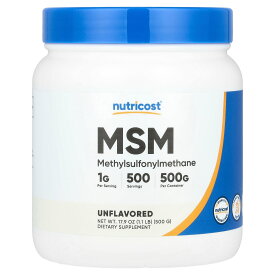 Nutricost MSM 【 iHerb アイハーブ 公式 】 ニュートリコスト メチルスルフォニルメタン サプリメント サプリ パウダー 粉末 アンフレーバード プレーン 無香料 500g