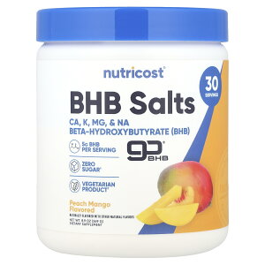 Nutricost BHB \g y iHerb ACn[u  z j[gRXg -qhLV_ x[^qhLV_ JVE }OlVE igE JE goBHB Tv pE_[  s[`}