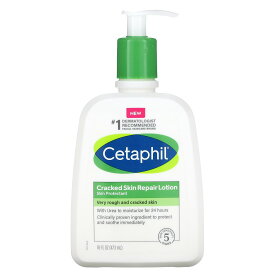 【最大P20倍★4/20 0:00~23:59】Cetaphil リペアローション 【 iHerb アイハーブ 公式 】 セタフィル ボディーローション パックリ ズキズキする肌用 尿素配合 473ml