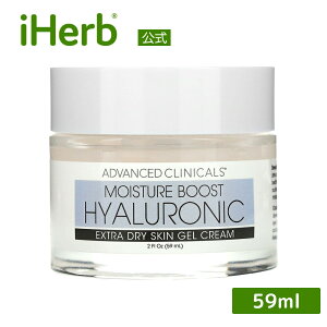 Advanced Clinicals �q�A�������_ �W�F���N���[�� �y iHerb �A�C�n�[�u ���� �z �A�h�o���X�h�N���j�J���Y 1000�{�u�[�X�g ���Ɋ����������p�W�F���N���[�� ������ 59ml