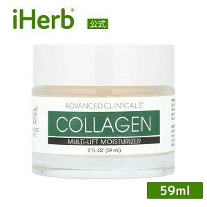 Advanced Clinicals R[Q CX`CU[ y iHerb ACn[u  z AhoXhNjJY Ax[X }`tgCX`CU[ ێ N[  59ml