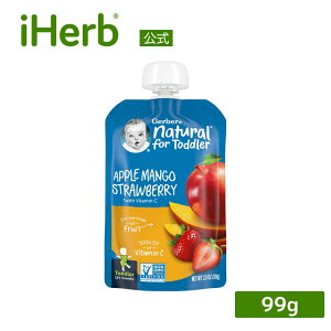 yPOINT20{12/04 20:00`12/11 1:59zGerber H S }S[ C`S y iHerb ACn[u  z K[o[ xr[ t[h Ԃ c c 12ȏ H Hi t[c ʕ r