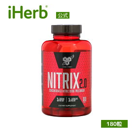 BSN ニトリックス 2.0 【 iHerb アイハーブ 公式 】 ビーエスエヌ Nitrix シトルリン クレアチン ブドウ種子エキス ホーソーン ザクロ レスベラトロール 一酸化窒素 サプリメント サプリ タブレット 180粒