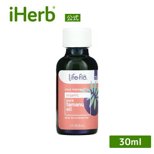 yPOINT20{11/18 0:00`11/27 1:59zLife-flo sA ^}kIC y iHerb ACn[u  z Ctt[ I[KjbN L@ ^}k IC tFCXIC eIC R[hvX 30ml