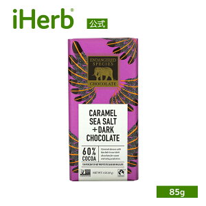 Endangered Species Chocolate LV[\g + _[N`R[g y iHerb ACn[u  z GfW[hXs[V[Y `R[g `R r^[ JJI 60 85g