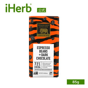 Endangered Species Chocolate GXvb\r[Y + _[N`R[g y iHerb ACn[u  z GfW[hXs[V[Y `R[g `R r^[ JJI 72 85g