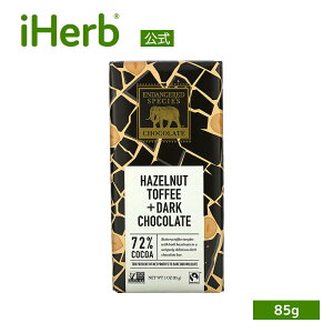 Endangered Species Chocolate w[[ibcgtB[ + _[N`R[g y iHerb ACn[u  z GfW[hXs[V[Y `R[g `R r^[ JJI 72 85g