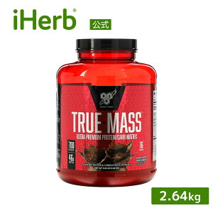 BSN gD[}X y iHerb ACn[u  z r[GXGk veC ^pN Y  zGC ~N ~Z[ J[C BCAA EAA K{A~m_ pE_[  `R[g ~NV