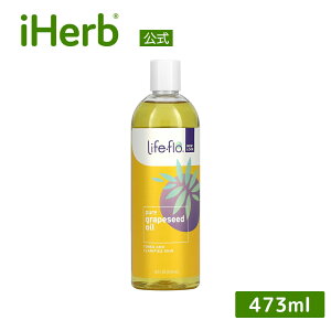 【POINT20倍★10/24 20:00〜10/27 9:59】Life-flo ピュア グレープシードオイル 【 iHerb アイハーブ 公式 】 ライフフロー グレープシード オイル ブドウ種子油 フェイスオイル ヘアオイル ボディオイル