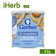 【7,000円以上購入で20%OFFクーポン★9/4 20:00~9/11 01:59】Gerber リトル クランチー 【 iHerb アイハ…