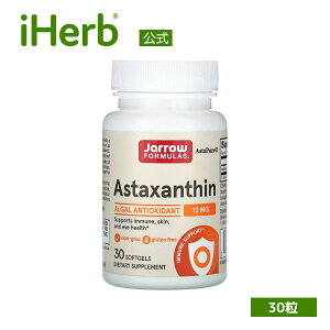 yPOINT20{11/1 0:00`23:59zJarrow Formulas AX^LT` y iHerb ACn[u  z WEtH[~Y W[tH[~Y AstaPure AX^sA w}gRbJXR Tv