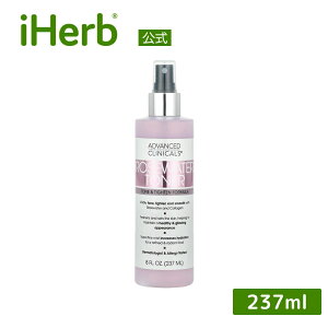 yPOINT20{11/14 10:00`11/16 23:59zAdvanced Clinicals [YEH[^[ gi[ y iHerb ACn[u  z AhoXhNjJY ϐ  n pxsgp 237ml