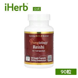 yPOINT20{12/04 20:00`12/11 1:59zCalifornia Gold Nutrition  y iHerb ACn[u  z JtHjA S[h j[gV Tvg Tv ꂢ CV ̂ LmR I[Kj