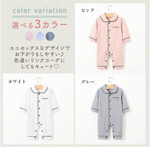 pW} xr[ p[X pW} xr[ V  OJ q oYj Ԃ  ̎q j̎q ㉺ 킢 Rbg Xibv{^ Libaby xr[