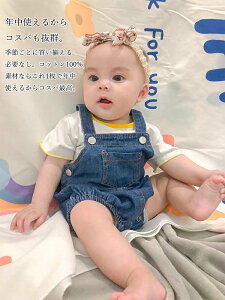 xr[ j̎q ̎q fjTybg  ZbgAbv p[X Jo[I[ fj Ԃ I[o[I[ W[Y Tybg Gp W[p t LbY  킢