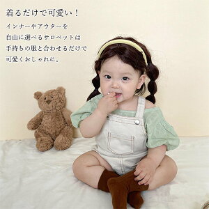 xr[ j̎q ̎q fjTybg  ZbgAbv p[X Jo[I[ fj Ԃ I[o[I[ W[Y Tybg Gp W[p t LbY  킢