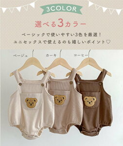 xr[ Tybg p[X xr[  ZbgAbv Ԃ I[C Jo[I[ Vv q ̎q j̎q t  H  o| 66 73 80 90 100