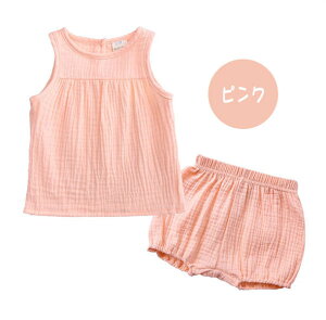 ꕔ[ ZbgAbv ̎q j̎q ㉺Zbg xr[ Ԃ pW}  [EGA LbY q 2_Zbg m[X[uVc V[gpc Zp  t [Ή