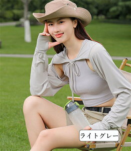 �ꕔ���[ �ڐG�⊴ �S���t�E�F�A �S���t�V���c ���f�B�[�X �S���t�p�i ���b�V���K�[�h �Ђ��� ������ UV�J�b�g ���O���΍� �z������ ���Ă��~�� ��[�΍� �w�� �A�[���J�o�[ �A�E�g�h�A �o