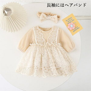 xr[hX   Zj[hX ̎q s[X Ԃ  p[X [X x[W xr[  Rbg 100% t H 킢 hX q LbY V o 