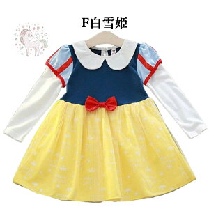 vZX hX q ̏ P s[X ߑ AX RX`[ Pl nEB ߑ ̃vZX Ȃ肫   RXv