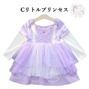 gvZX hX q LbY  s[X ̎q GT Ai ̏ P ̃vZX RXv ߑ RX`[ nEB  Ȃ肫 90 100 120 130