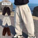 ベビー服 ベビー コーデュロイ パンツ 女の子 男の子 赤ちゃん 秋 冬 秋冬 春 秋服 冬服 春服 70 80 90 100 ボトムス 無地 シンプル 長ズボン ロングパンツ 幼稚園 保育園 子供服 子ども服 0歳 1歳 2歳 3歳